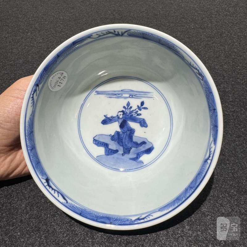 清康熙 青花携琴访友图碗 - 图6